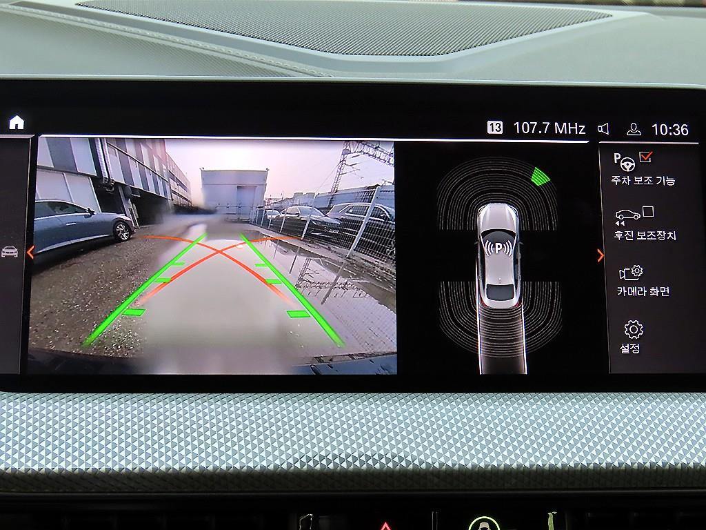 BMW 2 series 2024 Negro - Importación desde Corea - HF Imports Iquique - Foto 15