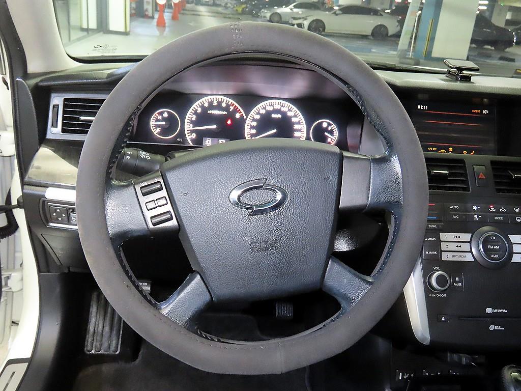 SAMSUNG SM7 - Vista 8