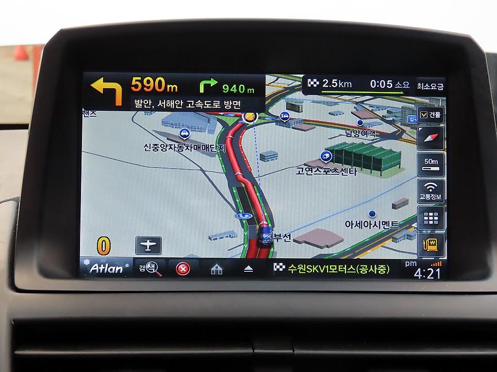 Chevrolet Trax 2016 Blanco - Importación desde Corea - HF Imports Iquique - Foto 14