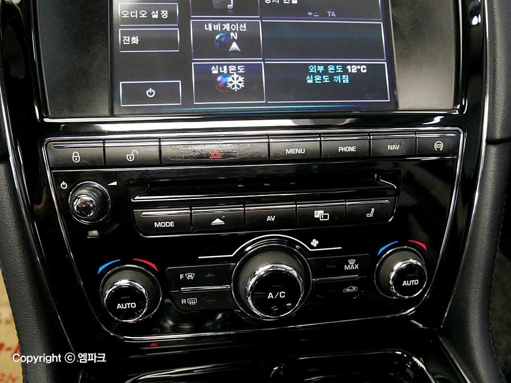 Jaguar XJ 2015 Blanco - Importación desde Corea - HF Imports Iquique - Foto 14