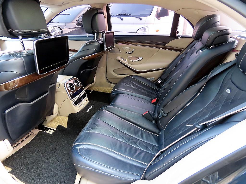 Mercedes Benz S Class - Vista 6