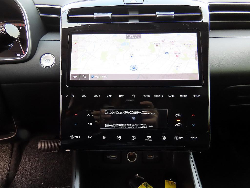 HYUNDAI Tucson 2023 - Importación desde Corea - HF Imports Iquique - Foto 13