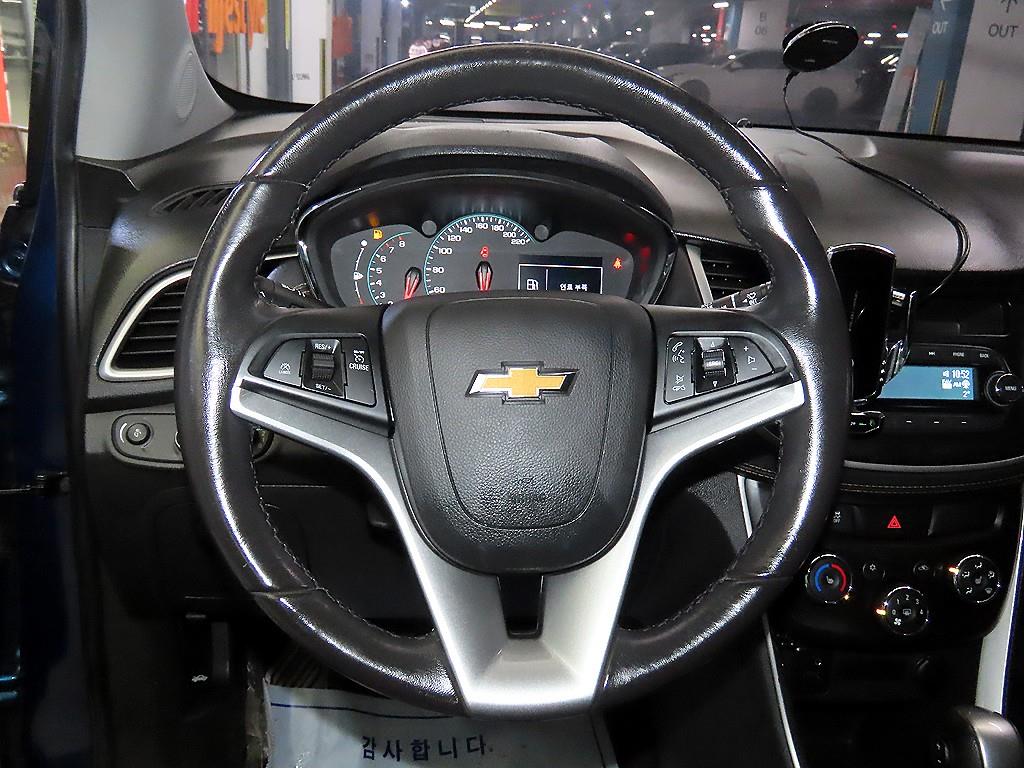 Chevrolet Trax - Vista 8