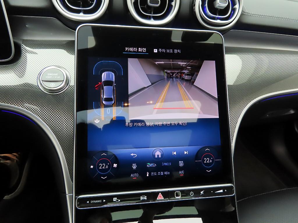 Mercedes Benz C Class - Vista 9