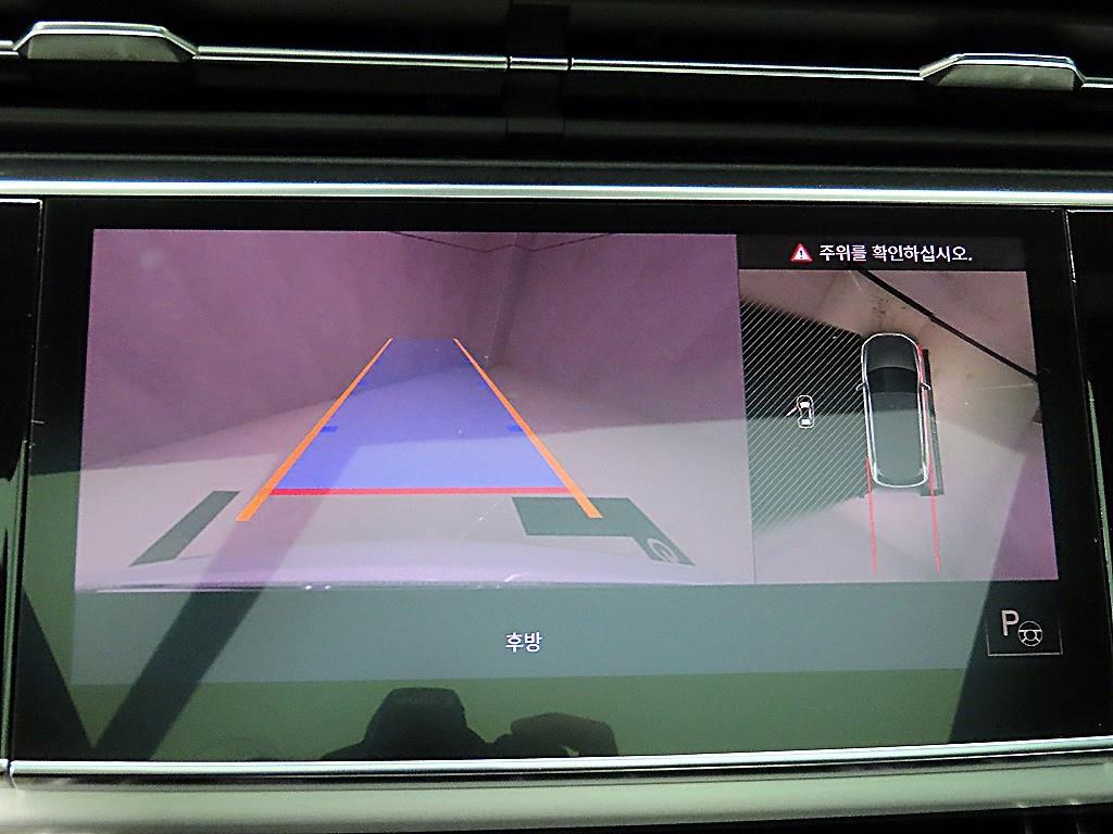 Audi Q7 2022 Blanco - Importación desde Corea - HF Imports Iquique - Foto 14