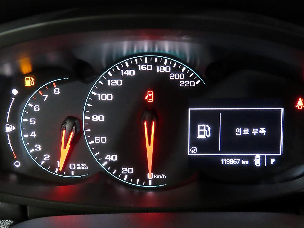 Chevrolet Trax - Vista 9