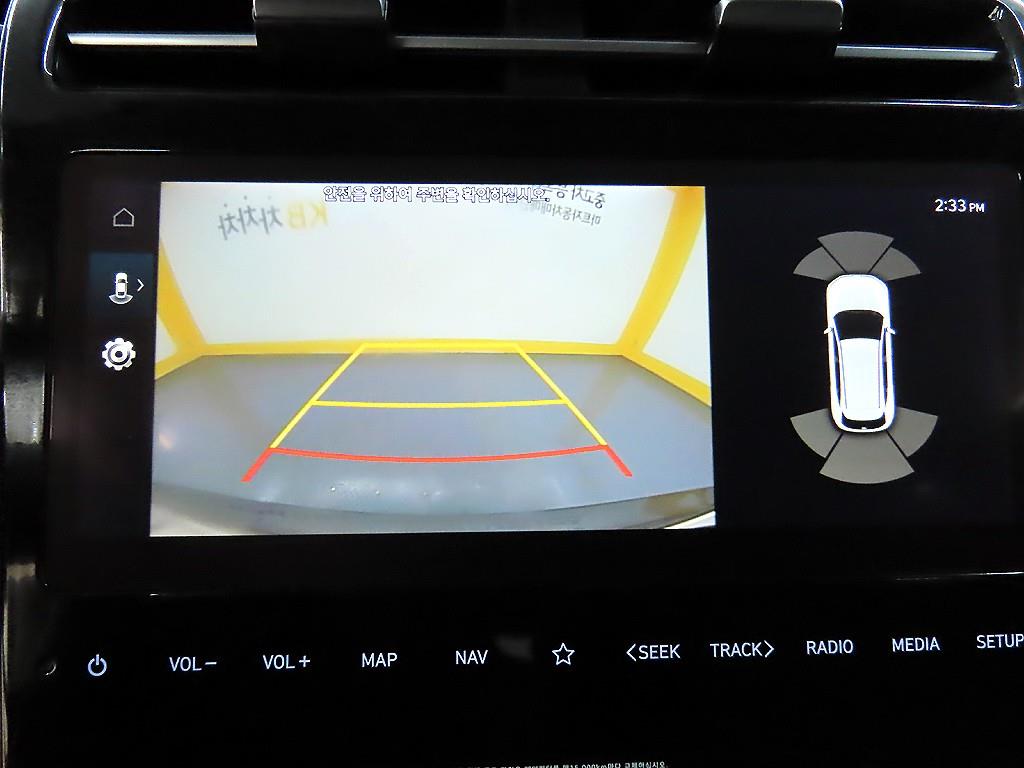 HYUNDAI Tucson 2023 Gris - Importación desde Corea - HF Imports Iquique - Foto 15