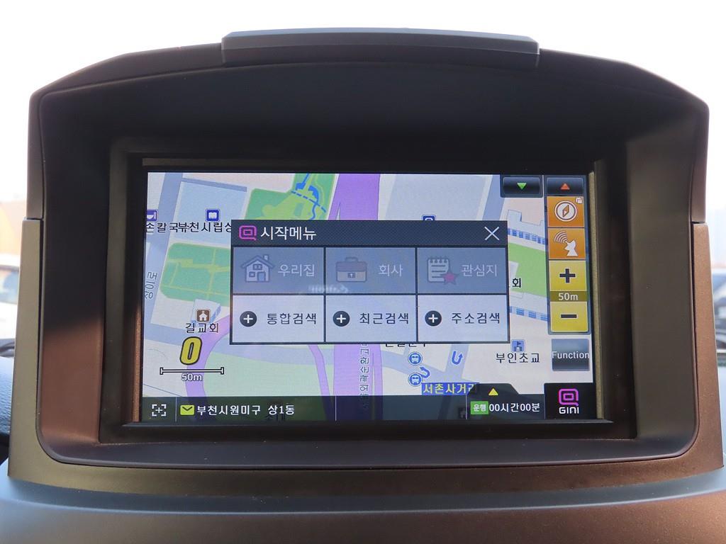 Ssangyong Korando 2016 Gris - Importación desde Corea - HF Imports Iquique - Foto 14