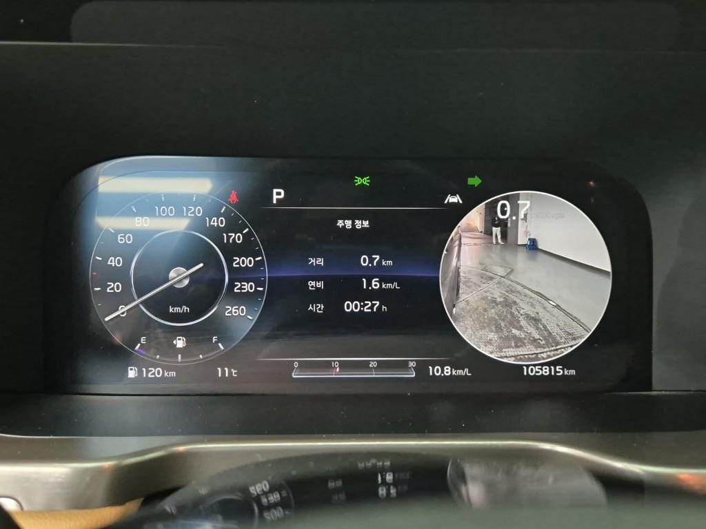 KIA Sorento - Vista 7