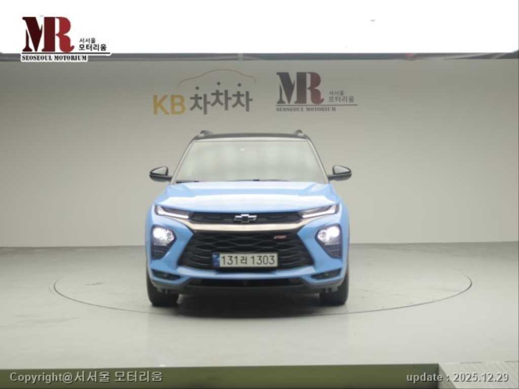 Chevrolet Trail Blazer - Vista 4