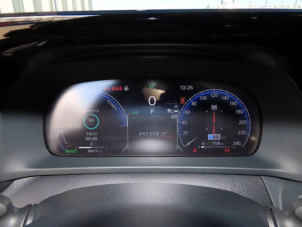 Toyota Crown - Vista 9