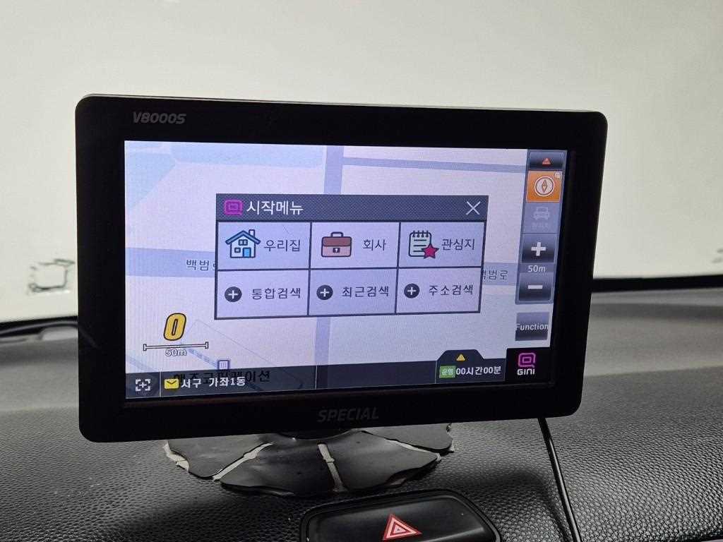 KIA Morning 2014 Gris - Importación desde Corea - HF Imports Iquique - Foto 13