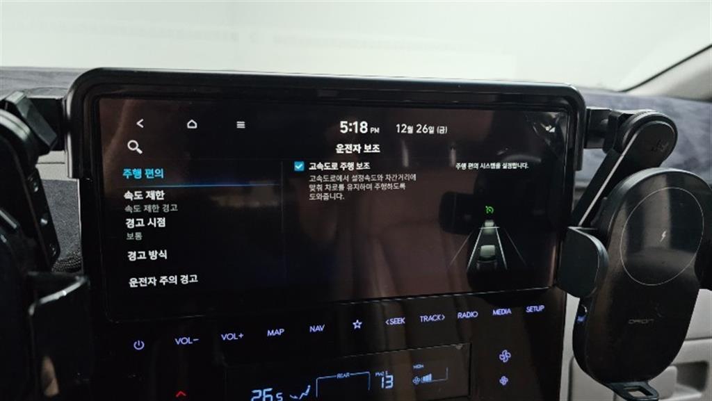 HYUNDAI Staria 2023 Blanco - Importación desde Corea - HF Imports Iquique - Foto 16