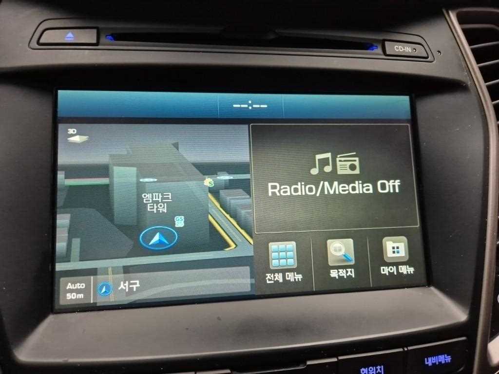 HYUNDAI Santa Fe 2018 Azul - Importación desde Corea - HF Imports Iquique - Foto 13