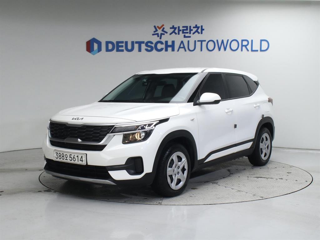 KIA Seltos 2022 Blanco - Importación desde Corea - HF Imports Iquique - Foto 1