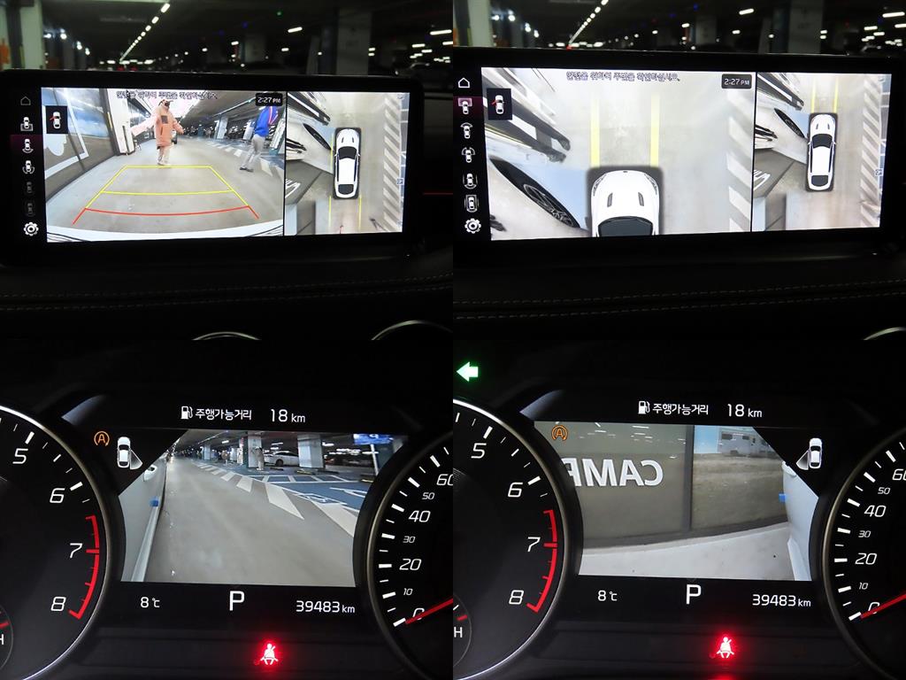 KIA Stinger 2023 Blanco - Importación desde Corea - HF Imports Iquique - Foto 18