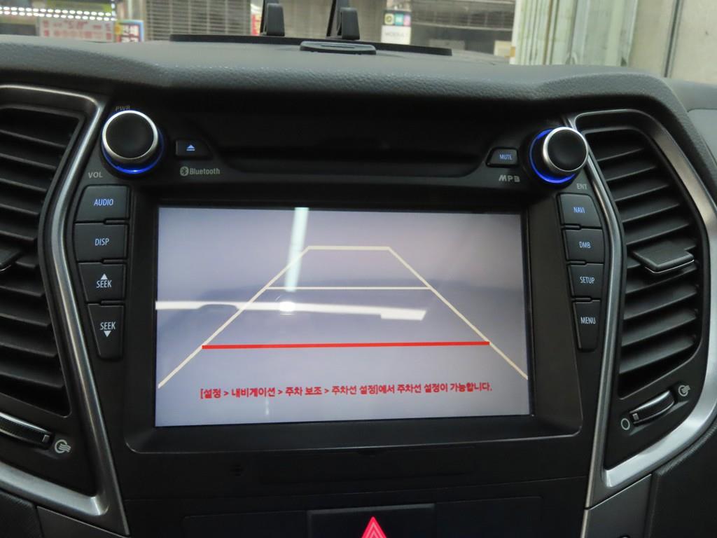 HYUNDAI Santa Fe 2015 Blanco - Importación desde Corea - HF Imports Iquique - Foto 15