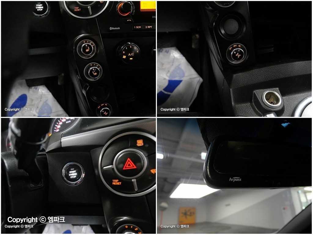 Ssangyong Korando 2018 Blanco - Importación desde Corea - HF Imports Iquique - Foto 20