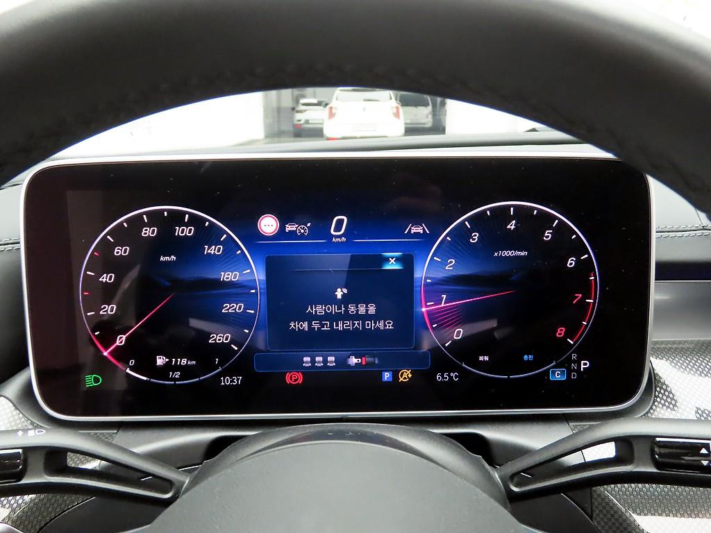 Mercedes Benz C Class - Vista 5