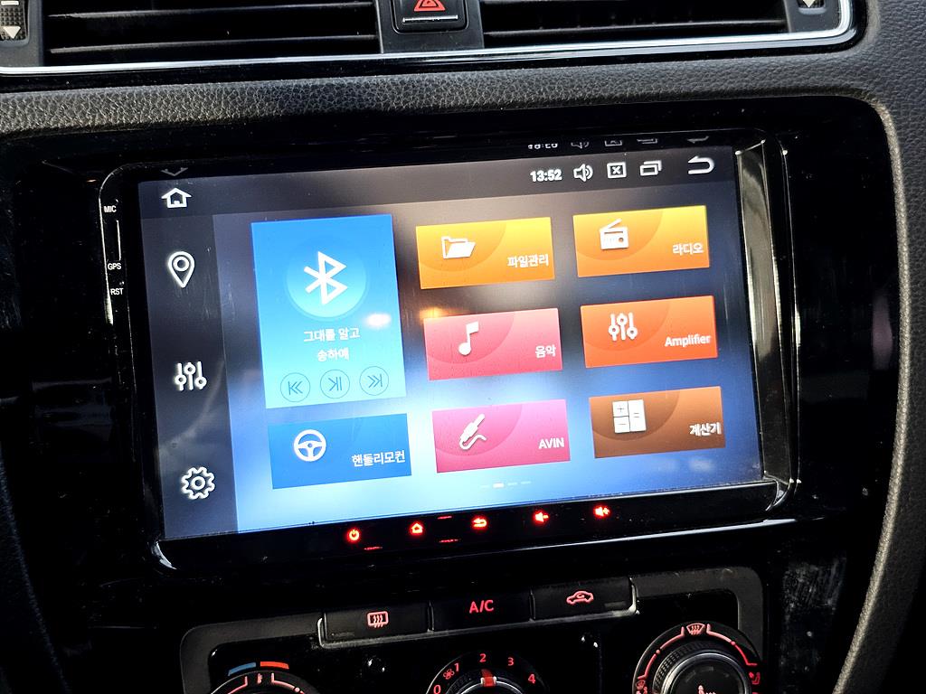 Volkswagen Jetta 2015 Plateado - Importación desde Corea - HF Imports Iquique - Foto 16