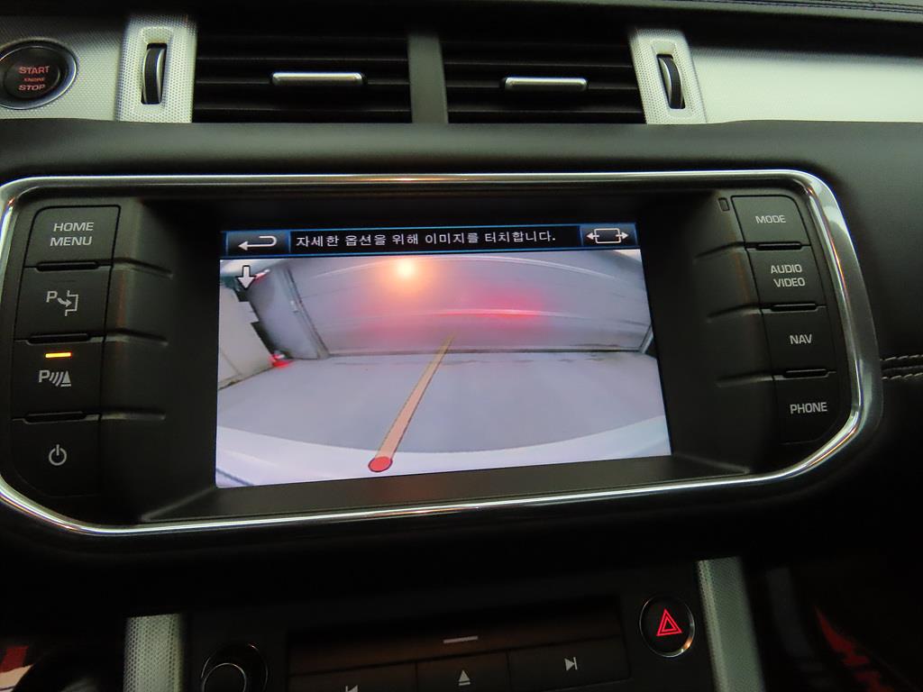 Land Rover Range Rover Bike - Vista 10