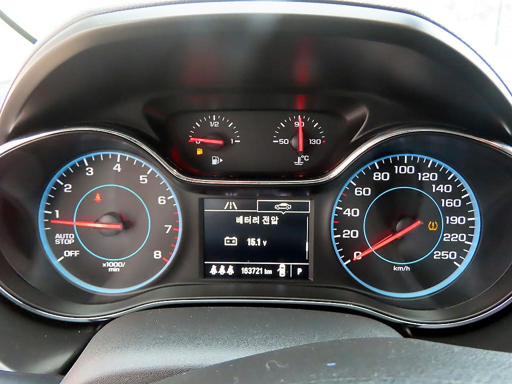 Chevrolet Cruise - Vista 9