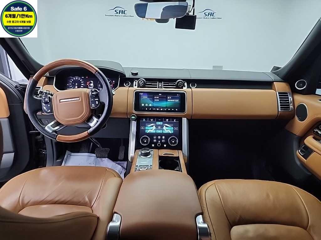 Land Rover Range Rover - Vista 7