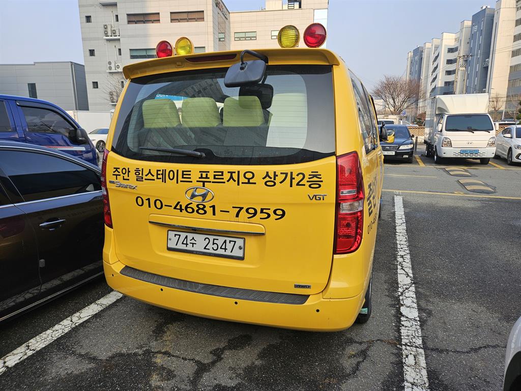 HYUNDAI Starex - Vista 3