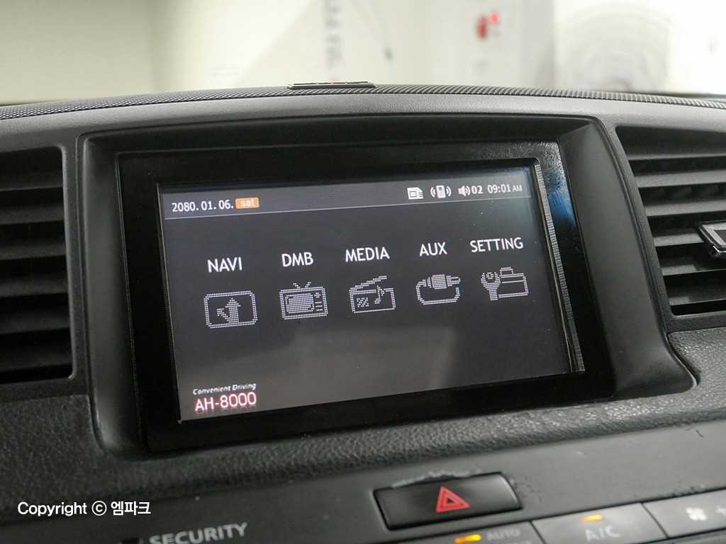 Infiniti M 2008 Negro - Importación desde Corea - HF Imports Iquique - Foto 15