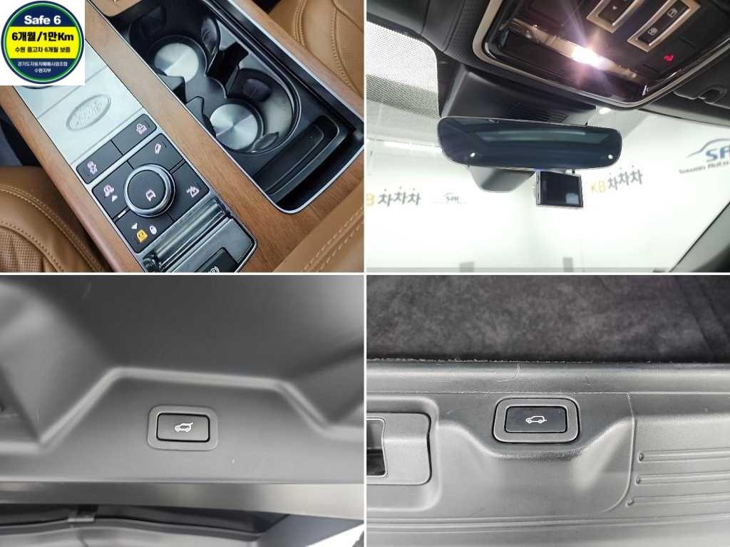 Land Rover Range Rover 2019 Negro - Importación desde Corea - HF Imports Iquique - Foto 19