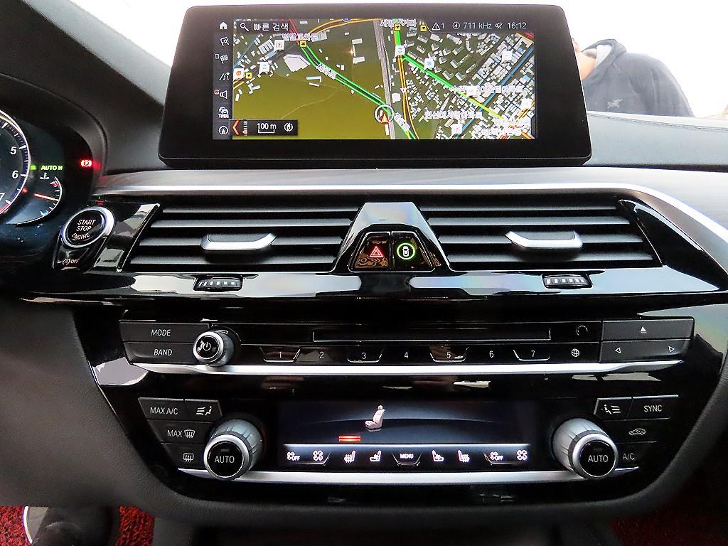 BMW 5 Series 2017 Gris - Importación desde Corea - HF Imports Iquique - Foto 13