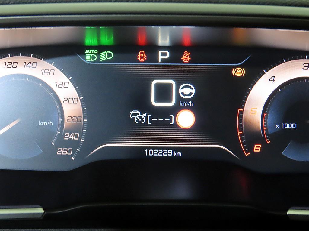 Peugeot 508 - Vista 9