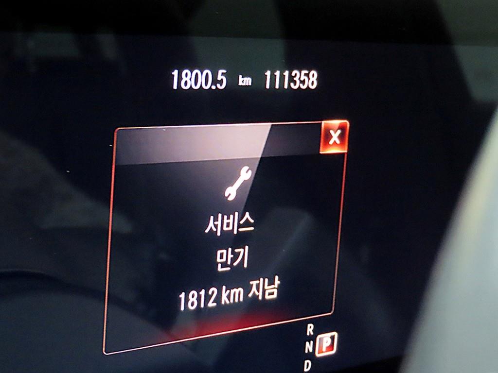 Mercedes Benz GLE Class - Vista 8