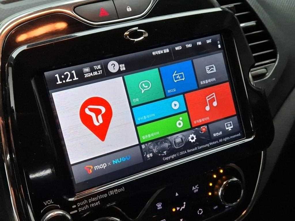 SAMSUNG QM3 2016 Blanco - Importación desde Corea - HF Imports Iquique - Foto 17