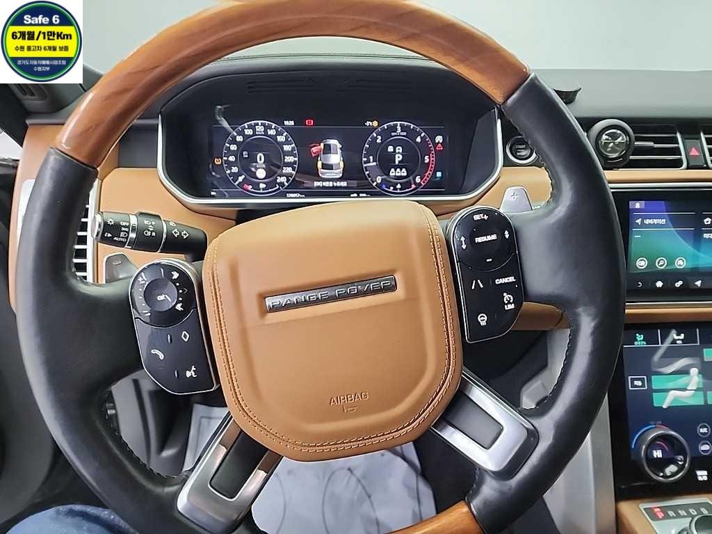 Land Rover Range Rover - Vista 9