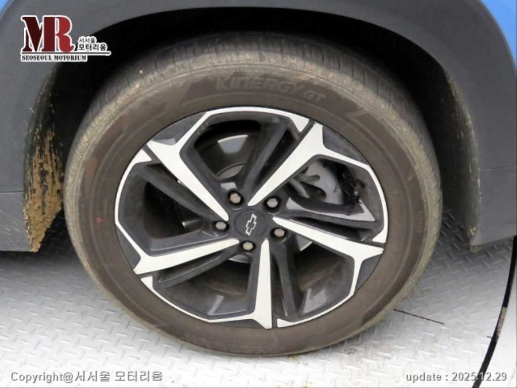 Chevrolet Trail Blazer 2023 Azul - Importación desde Corea - HF Imports Iquique - Foto 20