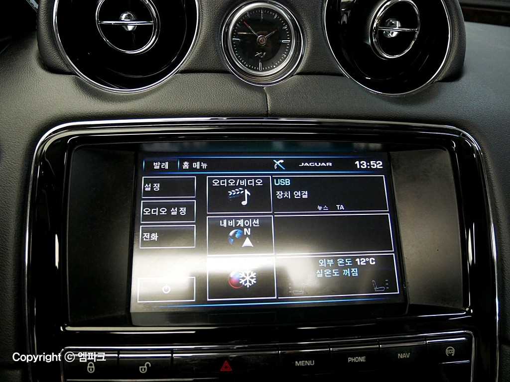 Jaguar XJ - Vista 12