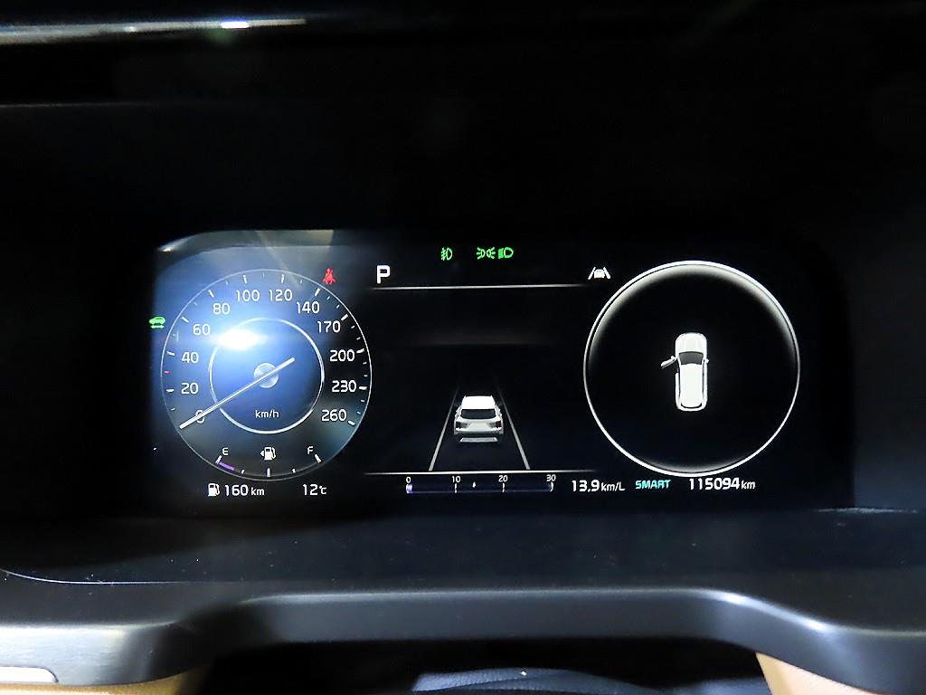 KIA Sorento - Vista 9