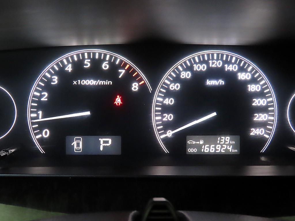 SAMSUNG SM7 - Vista 9