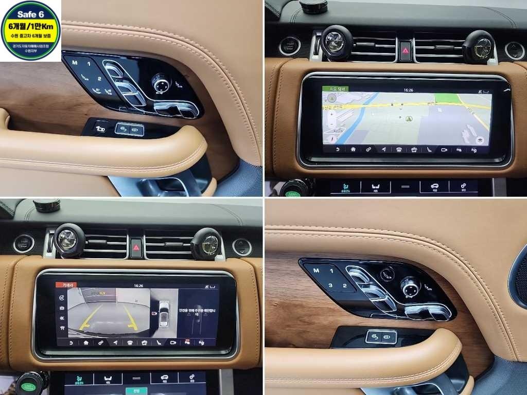 Land Rover Range Rover 2019 Negro - Importación desde Corea - HF Imports Iquique - Foto 17