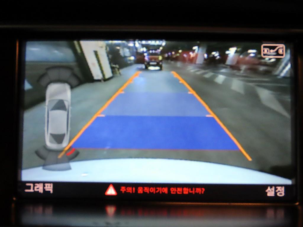 Audi A5 2014 Blanco - Importación desde Corea - HF Imports Iquique - Foto 14