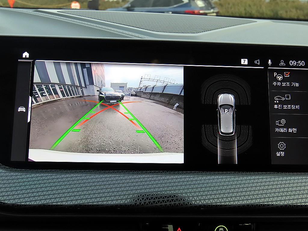 BMW 1 series 2024 Blanco - Importación desde Corea - HF Imports Iquique - Foto 15