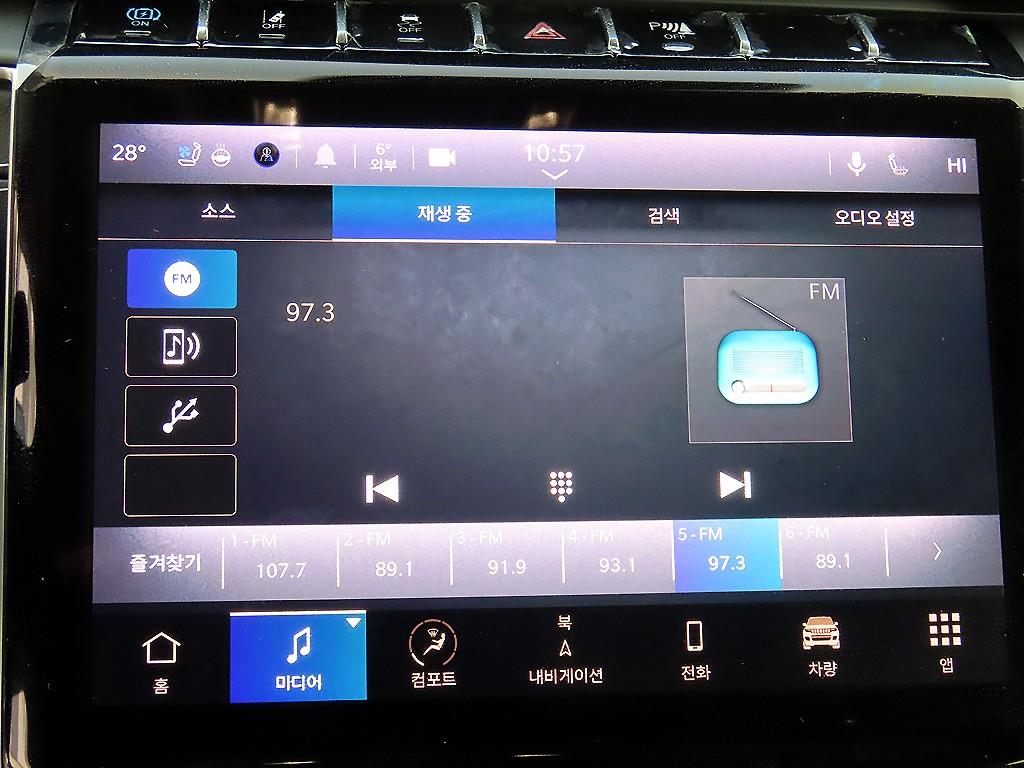 Jeep Cherokee - Vista 12