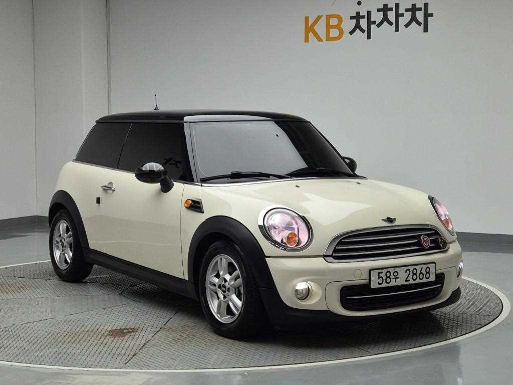 Mini Cooper - Vista 4