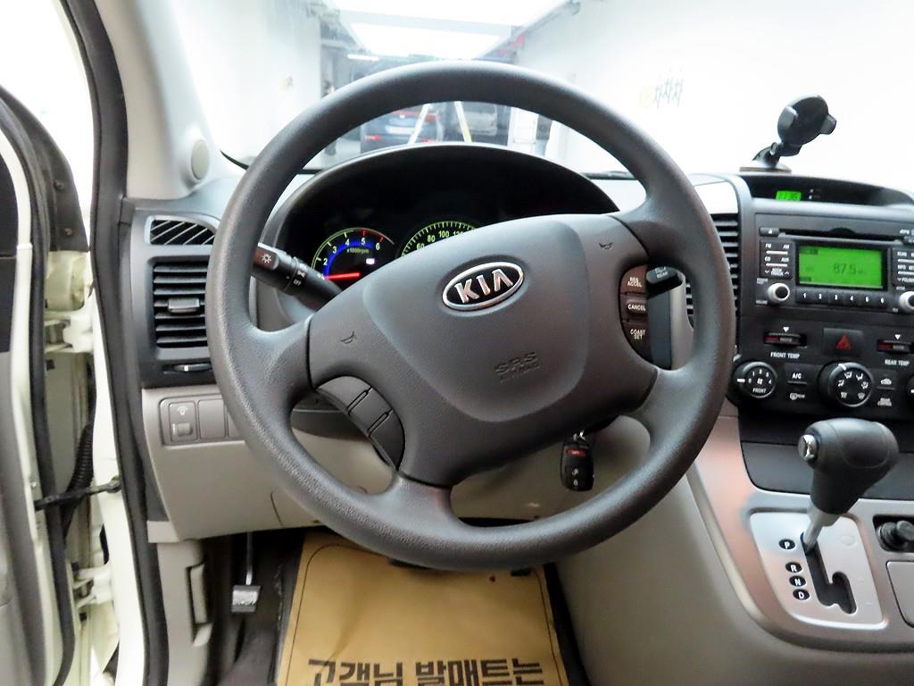 KIA Carnival - Vista 7