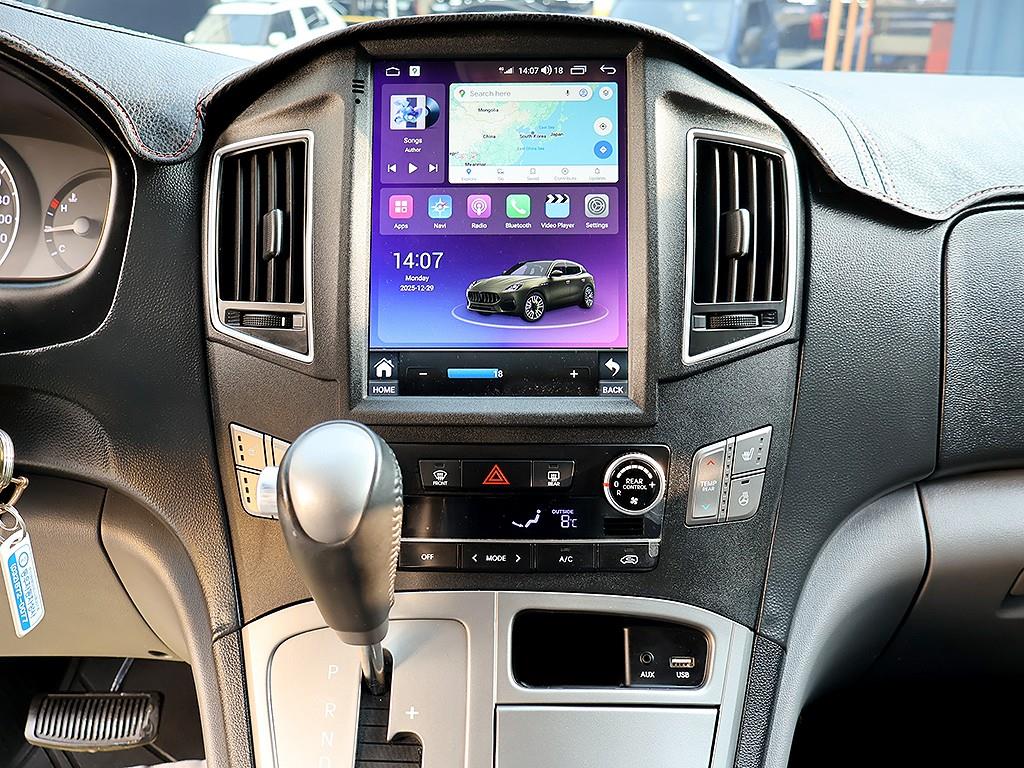 HYUNDAI Starex 2016 Negro - Importación desde Corea - HF Imports Iquique - Foto 9