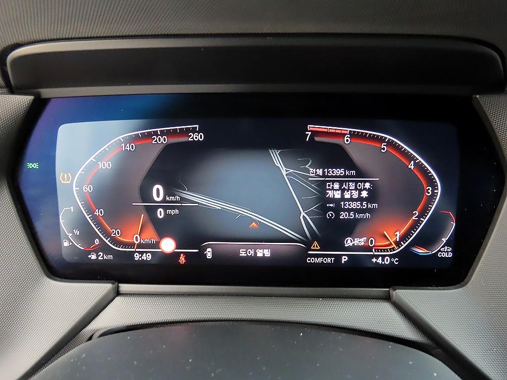 BMW 1 series - Vista 9