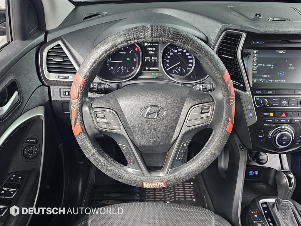 HYUNDAI Santa Fe 2017 Gris - Importación desde Corea - HF Imports Iquique - Foto 13