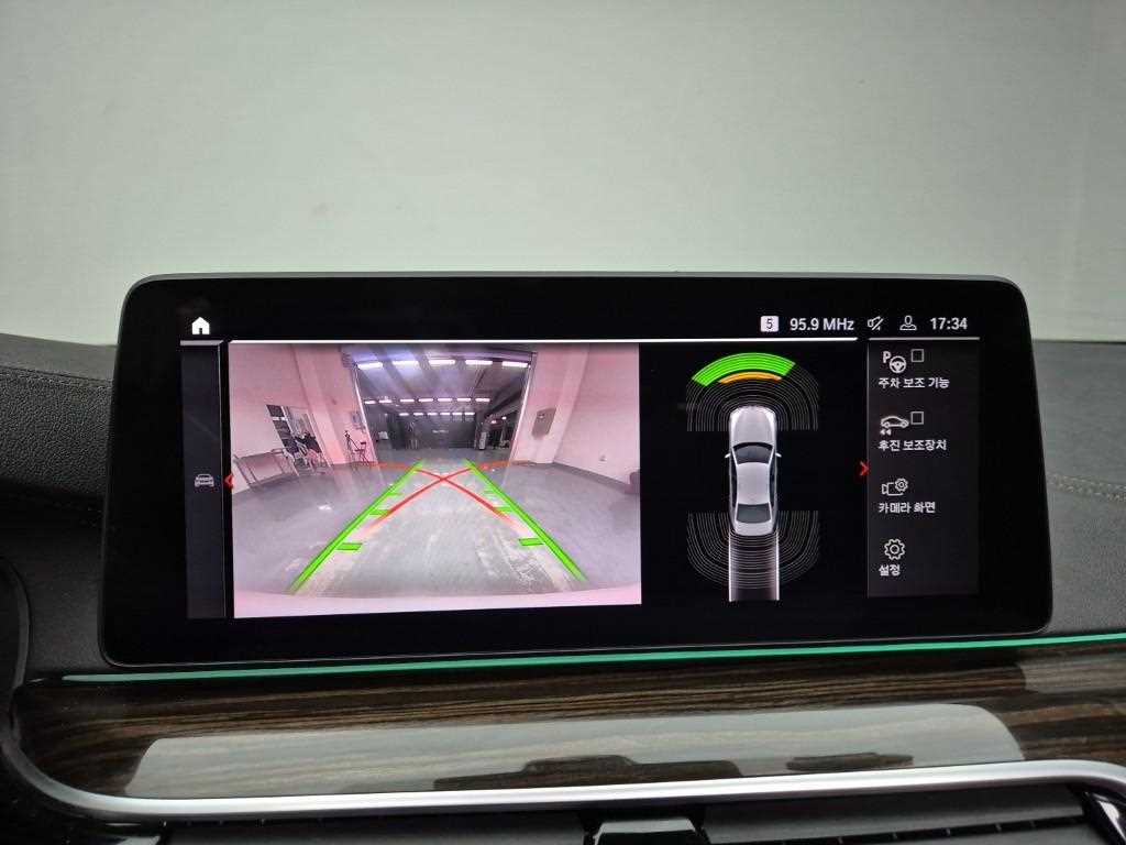 BMW 5 Series 2022 Blanco - Importación desde Corea - HF Imports Iquique - Foto 15