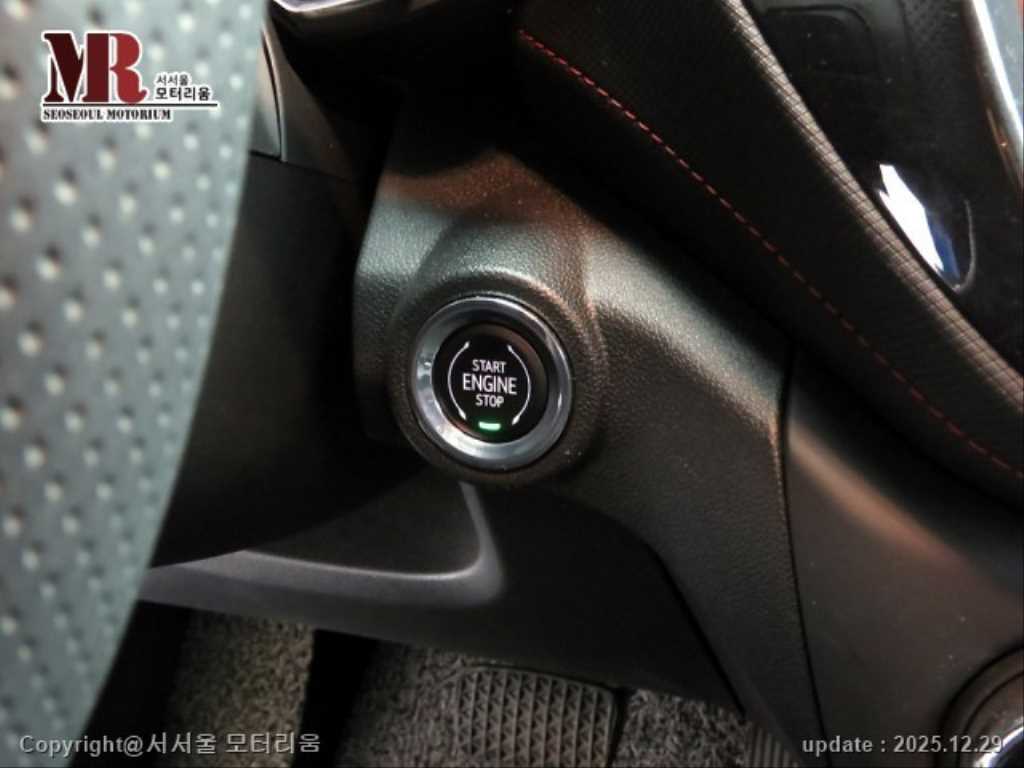 Chevrolet Trail Blazer 2023 Azul - Importación desde Corea - HF Imports Iquique - Foto 16